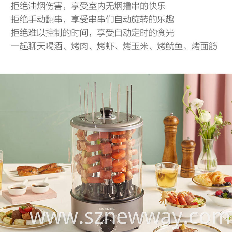 Auto Rotating Barbecue Grill